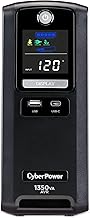 CyberPower CST135UC2-R Line‑Interactive UPS Battery Backup