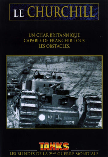 Le churchill by Arcadès – Commercial Grade