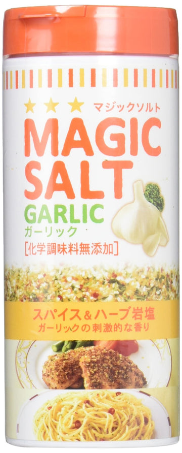 S & 2 or B Magic Salt garlic 80g × by S&B – Pack of 2, Model 15497