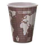 ECOEPBNHC8WD - ECO-PRODUCTS by ECO PRODUCTS – 8 Ounces, Paper, Brown, Model ECOEPBNHC12WD