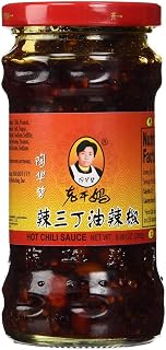 LAO GAN MA Laoganma Hot Chili Sauce 9.88 Oz(2 Pack)