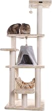 Armarkat Cat Tree Model A6501, Real Wood Cat Condo,30 inches L X28 inches W X 65 inches H