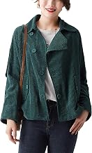 Women's Casual Corduroy Button Down Long Sleeve Lapel Sweatshirt Jacket