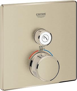GROHE Grohtherm Smartcontrol Single Function Thermostatic Valve Trim, Brushed Nickel
