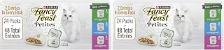 Fancy Feast Purina Gourmet Wet Cat Food Variety Package,Petites Gravy Collection,Break-Apart tubs,96 Servings - 2.8 oz. Tubs,(Pack of 48)