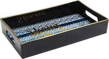 American Atelier Hello Lovely Serving Tray, 6.5x11, Multicolor