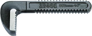 Rothenberger Upper Jaws of Stillson 8" 70374