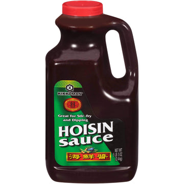 Hoisin Sauce by Kikkoman – 5 Pound (Pack of 4), Pack of 4