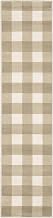Oriental Weavers Georgia Area Rug - 678A0-1'10" x 7'6" - in Beige/Ivory - Modern Farmhouse Style, Stain Resistant, Family and Pet Friendly, Entryway, Hallway Runner Rug