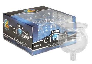 Ner Mitzvah Glass Oil Cups for Menorah, Size 1, Clear, 9 Pack