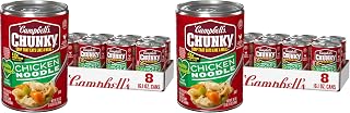 Campbell's Chunky Healthy Request Chicken Noodle Soup, 16.1 oz Can (Pack of 16)