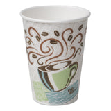 Dixie Hot Cups by Georgia-Pacific – 50 Count (Pack of 1), 16.0 fluid_ounces, Paper, Coffee Haze, Pack of 50