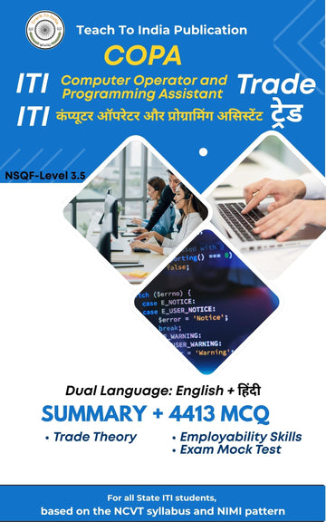 ITI COPA (Computer Operator and Programming Assistant) - All in One Master Guide: Dual Language (English | हिंदी) by Teach To India Publication – Commercial Grade