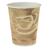 SOLO 370MS Single Sided Poly Paper Hot Cups 10 OZ Mistique design 50/Bag 20 Bags/Carton (SCC370MS)