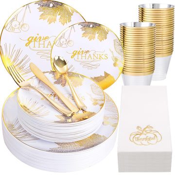 Nervure Thanksgiving Dinnerware Set, 175 Pieces for 25 Guests, White Gold