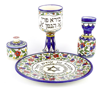 Rimmon Havdalah Ceramic Set, Hand Painted Multicolor Flowers