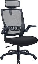 Lorell Lanser Mesh Chair wth Flip-Up Arms, High-Back, Fabric Seat, Adjustable Height, Tilt Lock, 360-Degree Swivel, Black