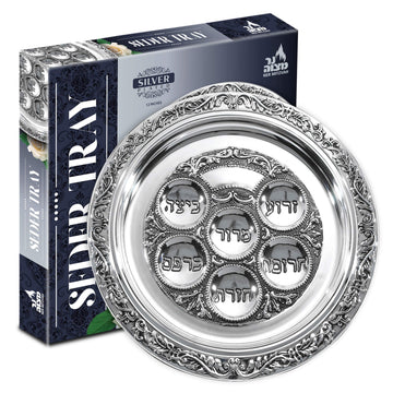 Ner Mitzvah Silver Plated Seder Plate, Round Passover Kaarah, 12 Inch Diameter