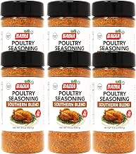 Badia Poultry Seasoning Southern Blend, 5.5 Ounce (Pack of 6)