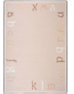Joy Carpets Kid Essentials Infants & Toddlers Polka Dot Abc's Rug, Beige, 3'10" x 5'4"