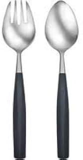 Oneida Pergola Licorice 2 Piece Serving Set