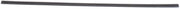 HOSHIZAKI 4R2254-05 SLIDER HNC210