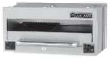 Garland SERC Sentry Series Countertop Electric Salamander Broiler 34" Wide with Dual Control Sun Ray Elements