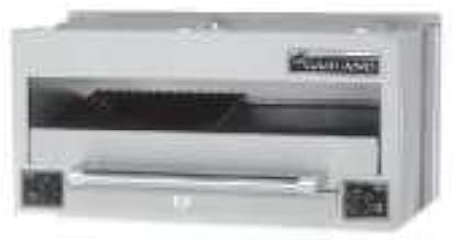 Garland SERC Sentry Series Countertop Electric Salamander Broiler 34" Wide with Dual Control Sun Ray Elements