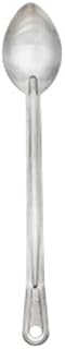Browne Foodservice 15" Curved Spoon, Silver