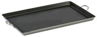 Royal Industries Non-Stick Griddle, Aluminum, 12" x 17"