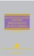 Bullen & Leake & Jacob’s Precedents of Pleadings Hong Kong, 3rd Edition (Hard Copy + e-Book)