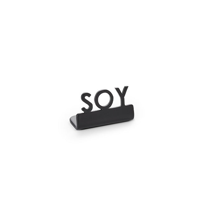 American Metalcraft Stainless Steel Sign, 5/8" Wide, Black, 12/Case - 1 1/4" "Soy"