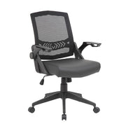 Boss B6223-BK Task Chair, 27" Wide, Black - Default Title