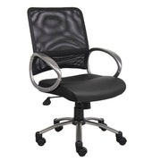 Boss B6406 Task Chair, 25" Wide, Black - Default Title