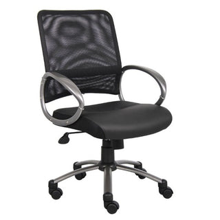 Boss B6406 Task Chair, 25" Wide, Black - Default Title