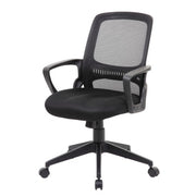 Boss B6456-BK Task Chair, 25" Wide, Black - photo 2