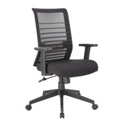 Boss B6566-BK Task Chair, 25 1/2" Wide, Black - Default Title