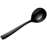 Bon Chef Manhattan Colored Stainless Steel Teaspoon, Black - 6 3/8"