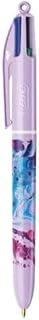 BIC Cheap Pens - 1 Refillable Ballpoint Pen in 4 Classic Colours (Black, Red, Green, Blue) - Medium Point - Hydro Collection - Purple Barrel