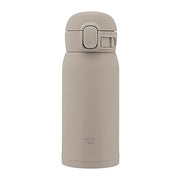 Zojirushi 12 Ounces / Gray / 12.0 ounces Cups & Mugs