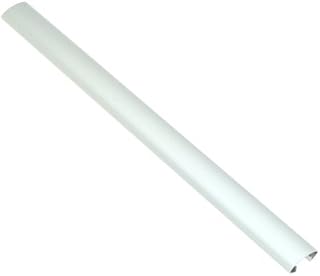 Cuisipro 15.75-Inch Kitchen Rail, Satin Gray