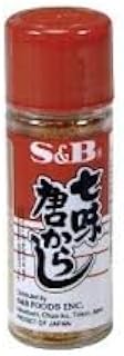 S&B Shichimi Seven Spice Chili Pepper, 0.52-ounce(pack of 2)