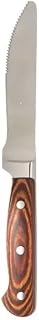 Arc Cardinal Chef & Sommelier Ellitte Steak Knife, Made in USA, Round Tipped, 10 7/8", Set of 12