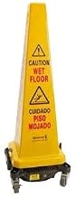 Hurricone Cordless Floor Dryer | FMP #159-1141