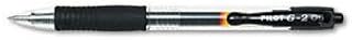 PILOT G2 Premium Gel Roller Pen .5mm Open Stock-Black