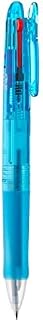 Zebra Technologies Zebra Clip-On G Series 3 Color Ballpoint Multi Pen, 0.7 mm, Blue Body (B3A3-BL)