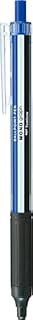 Tombow MONO Graph Lite Oil-based Ballpoint Pen BC-MGLE01R15 0.5mm Blue Ink