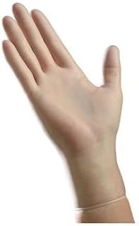 AMBITEX Non-Sterile Powder-Free General Purpose Vinyl Glove Small - 100 Each / Box