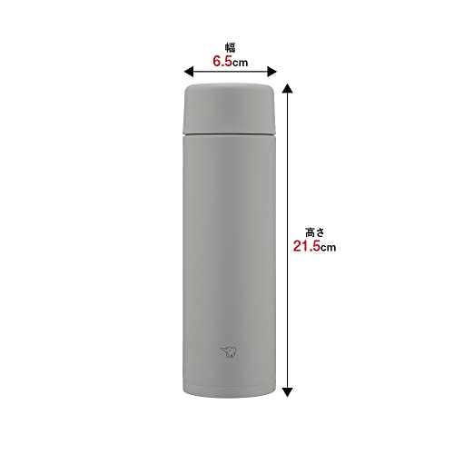 Zojirushi Medium Grey / 16.9 fl oz / Mug Thermoses