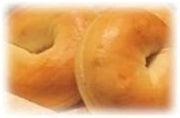 Burry Food Thaw N Serve Sliced Bagel, 4 Ounce -- 72 per case.